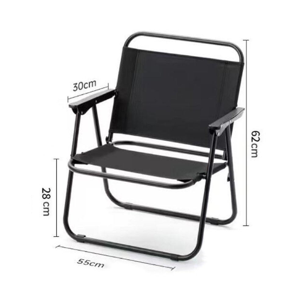 Portable Camping Chair 2