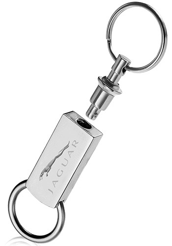 Aston Metal Engraved Keychain 2