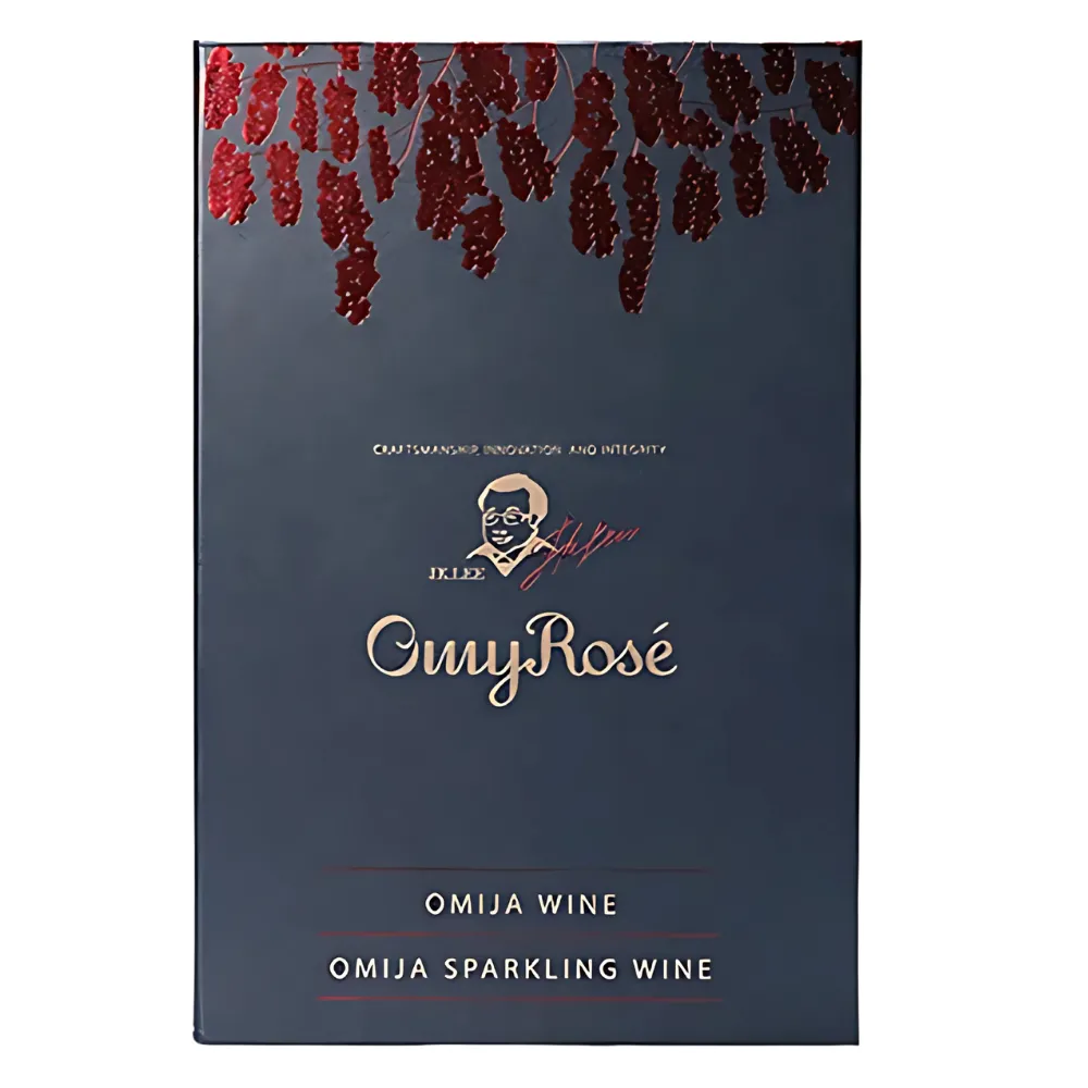 2-Bottle Paperboard Wine Gift Box 5