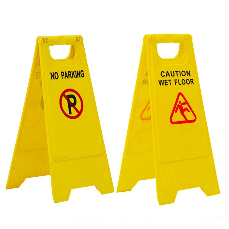 Yellow Plastic Foldable A-Shaped Sign Slip Warning Sign 1