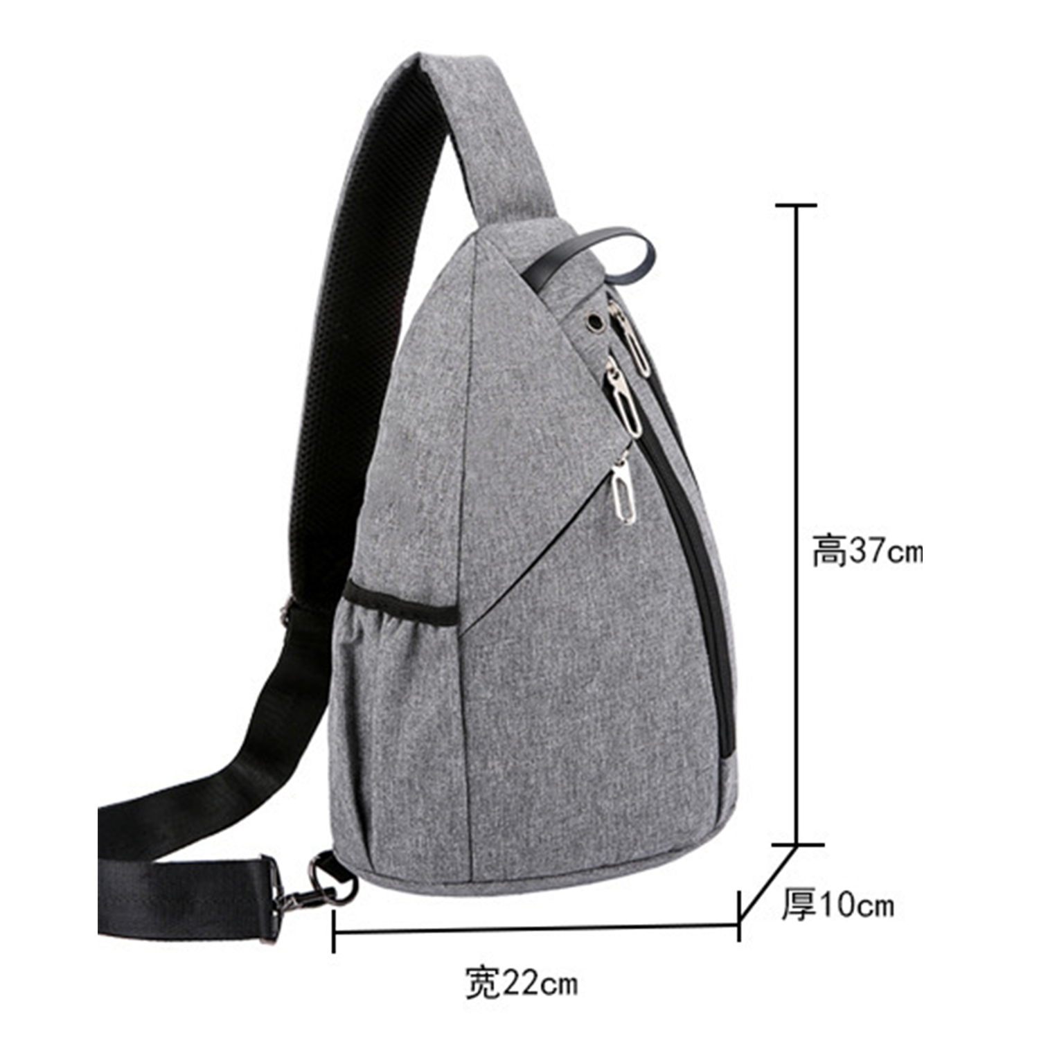 Crossbody Sling Bag for Women & Men 5