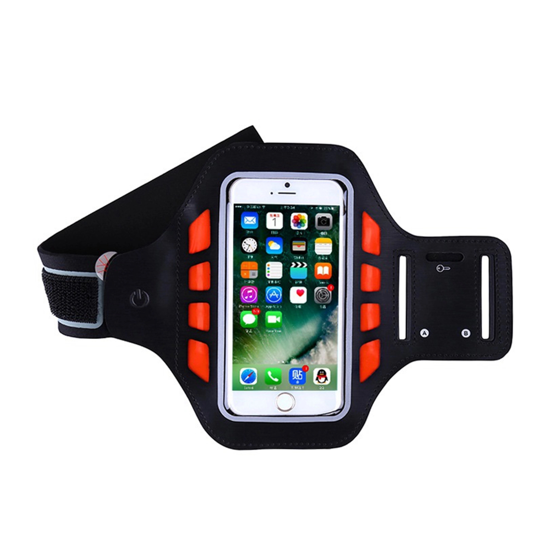 LED Phone Light Up ArmBand 7