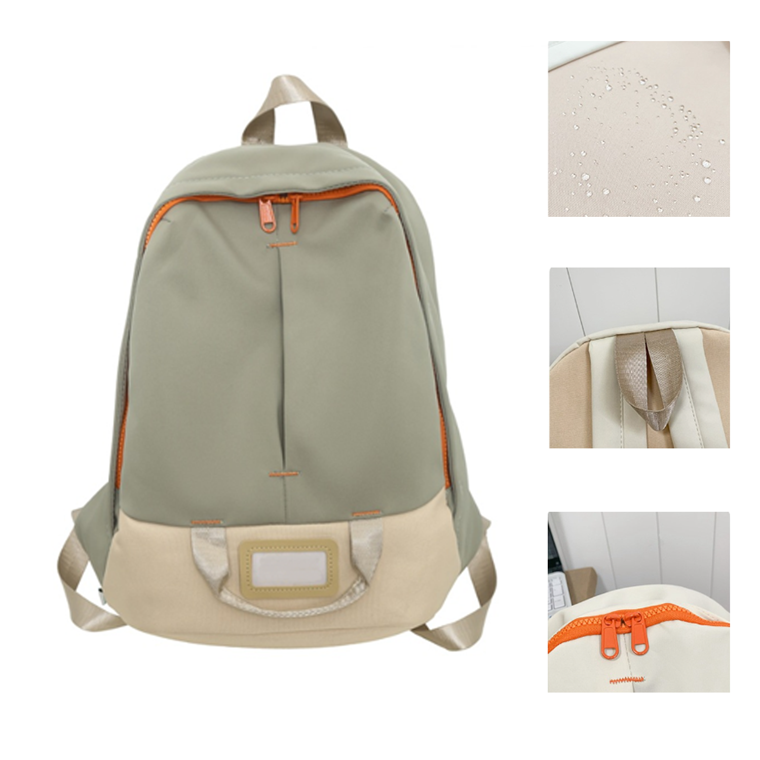 High school summer backpack 2