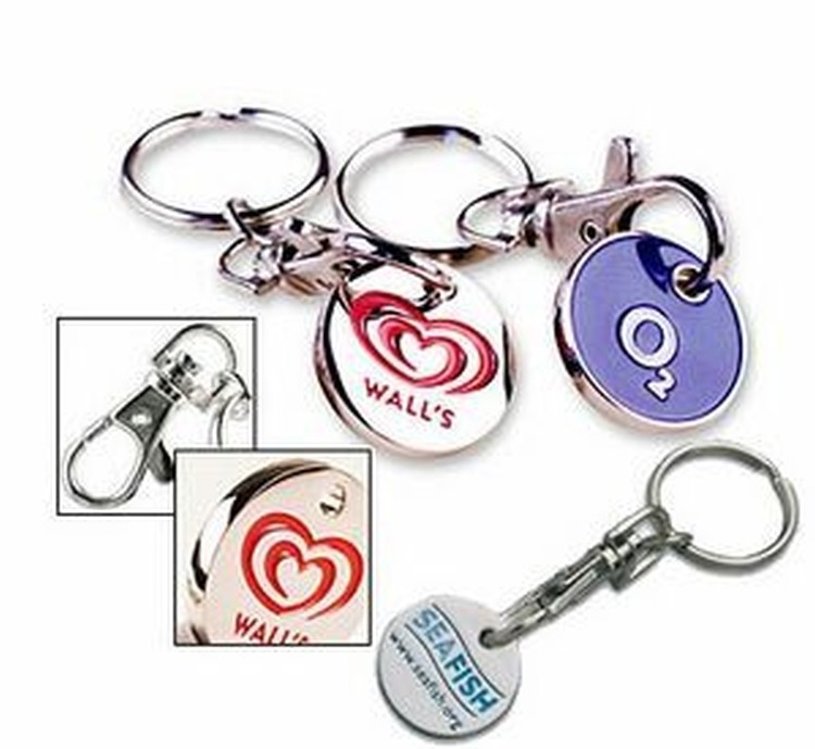 Metal Trolley Coin Key Ring (1"x2 1/2") 1