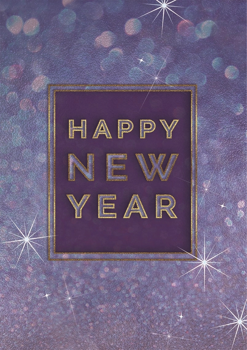 Purple Possibilities Holiday Cards 2
