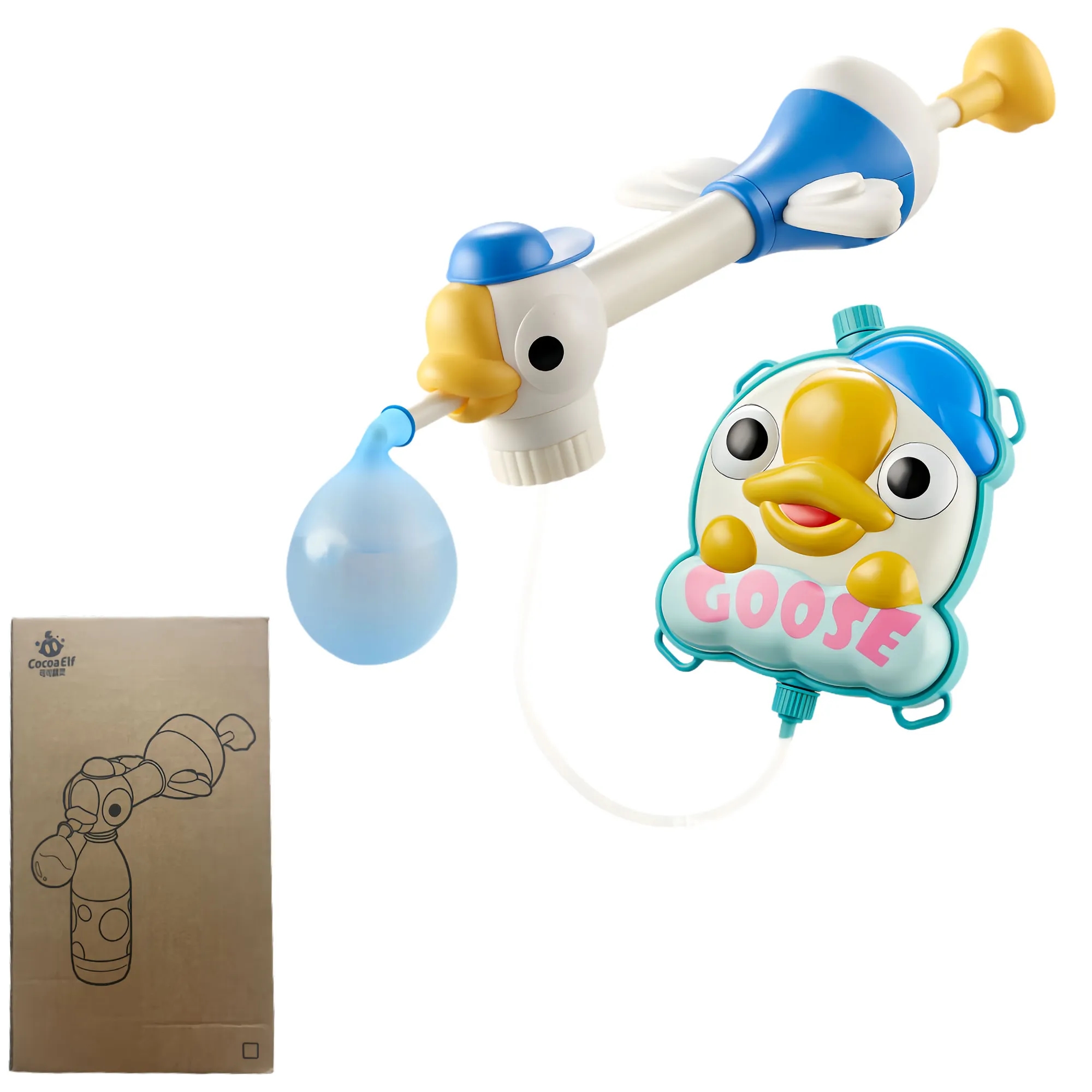 Fun Filled Dragonfly Water Balloon Gun For Kids 2