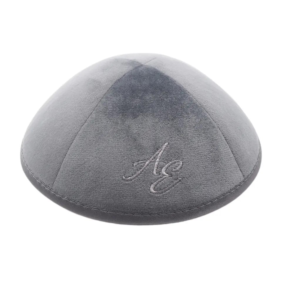 Velvet Yarmulke 14