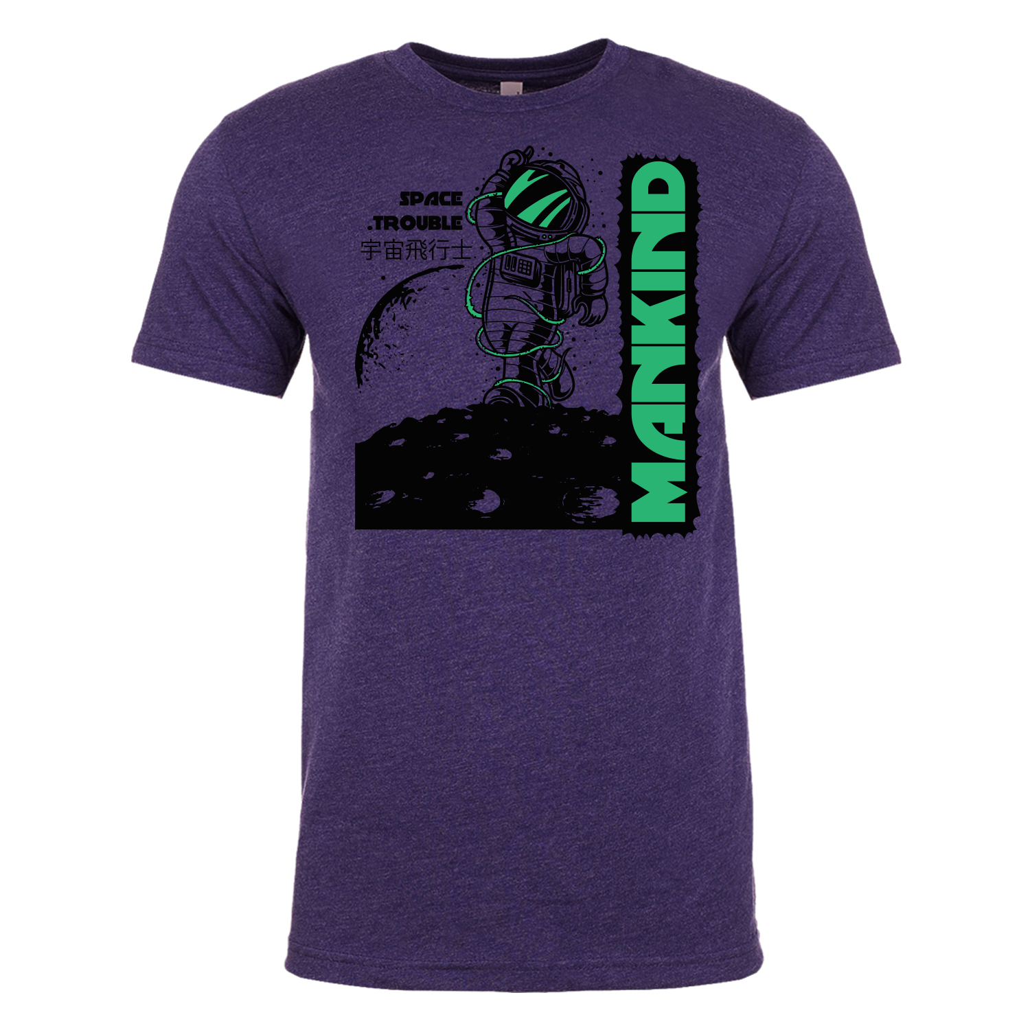 Next Level™ 4.3 oz. Poly/Cotton Blend T-Shirt (2 Color Imprint) 7