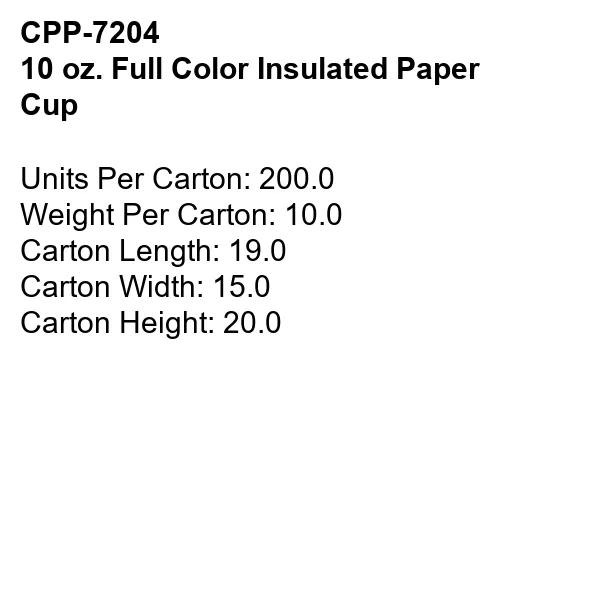 10 oz. Full Color Insulated Paper Cup 4
