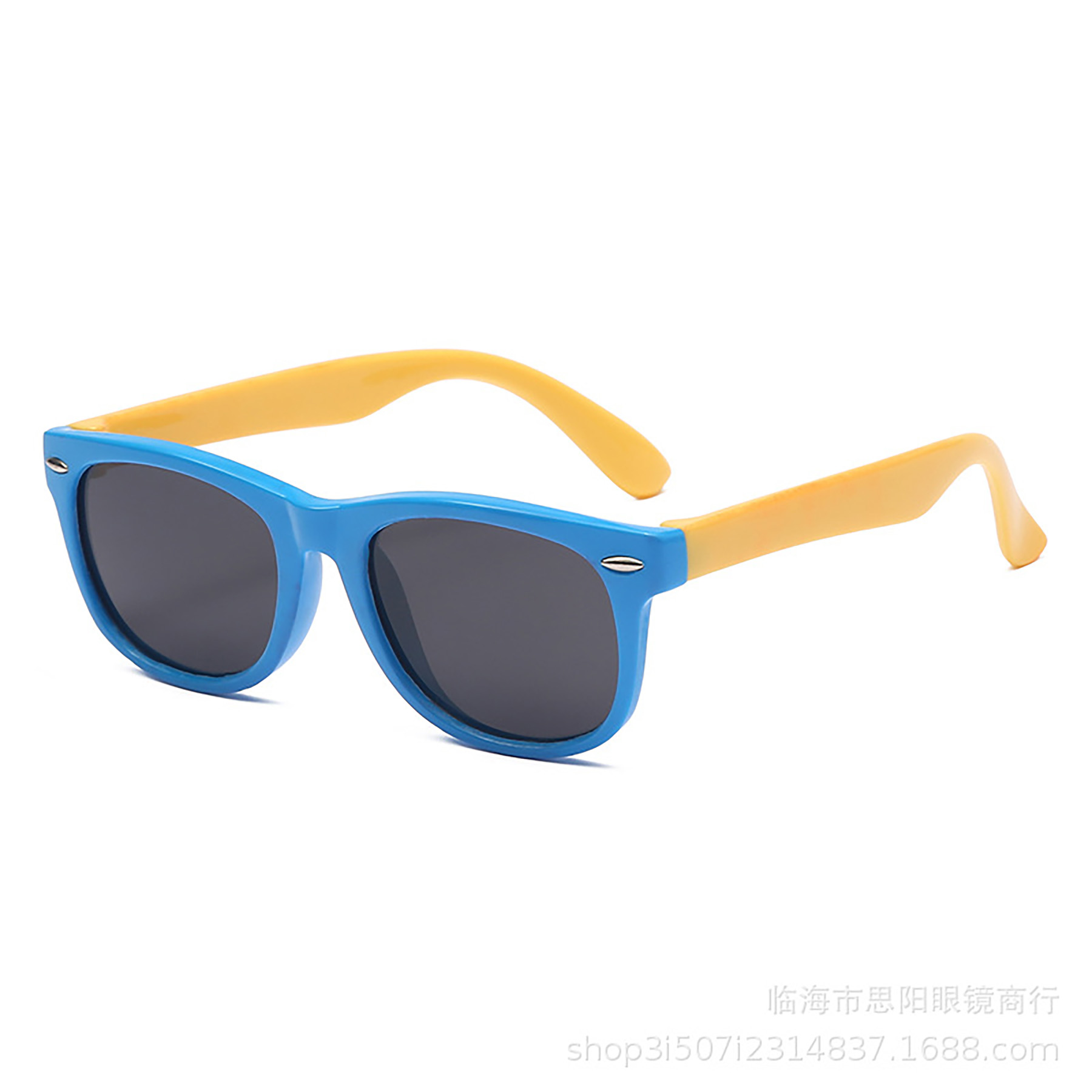 Kids Flexible Rubber Sunglasses 2
