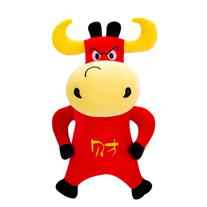 Extra Soft Cow Stuffed Animal 2