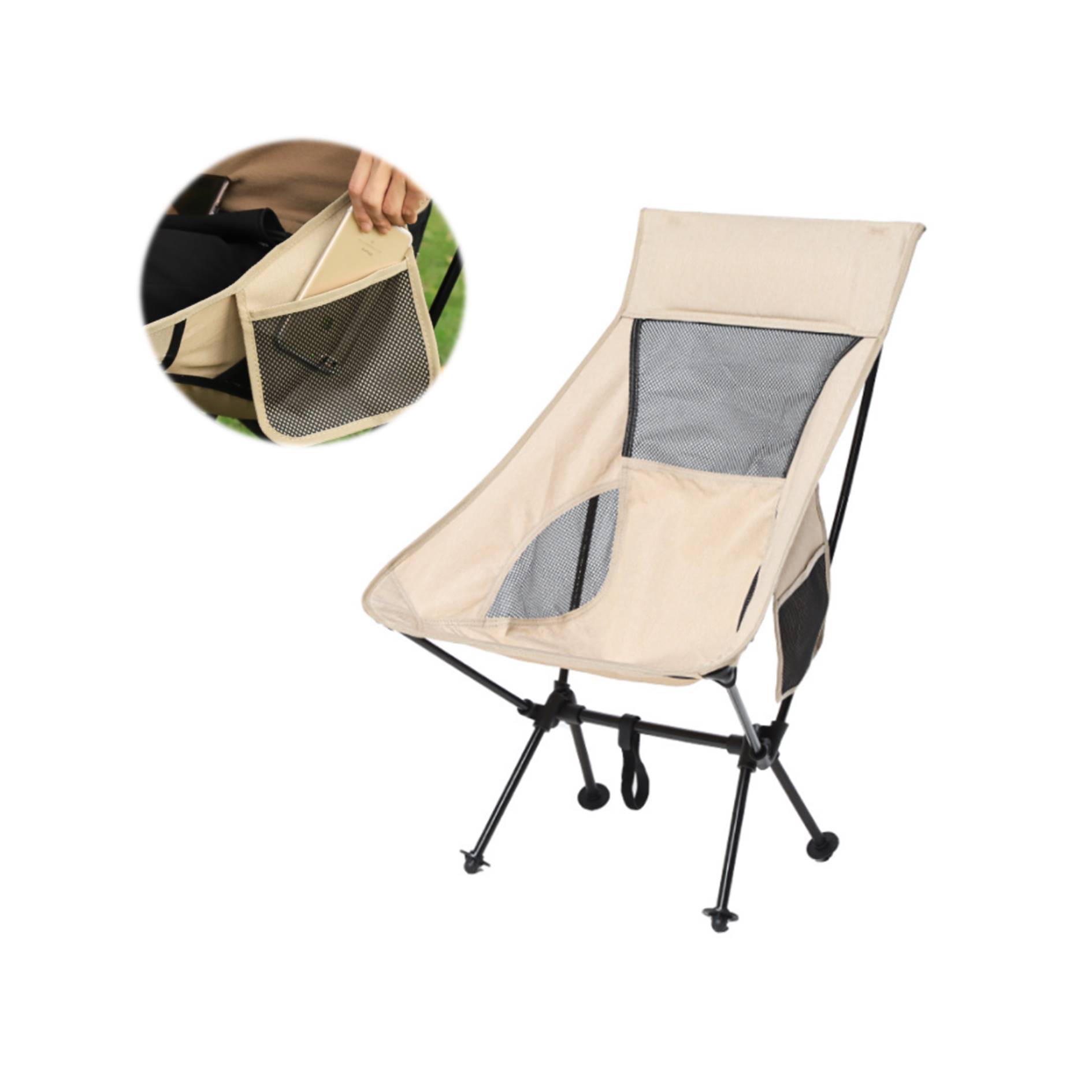 Portable Beach Camping Chair 2