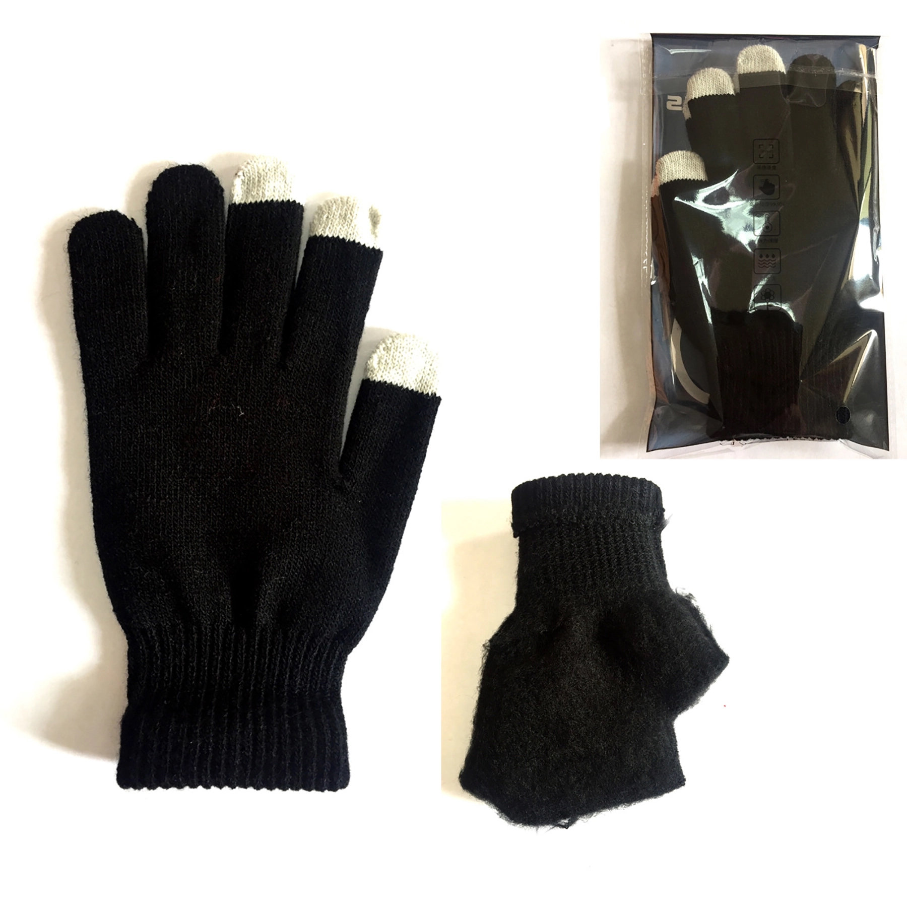 Winter Knit Touchscreen Gloves Windproof Anti-slip Mittens 5
