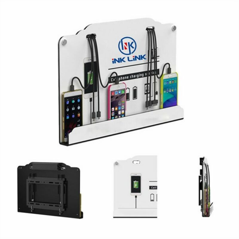 Commercial Advertising Public Cell Phone Charging Station