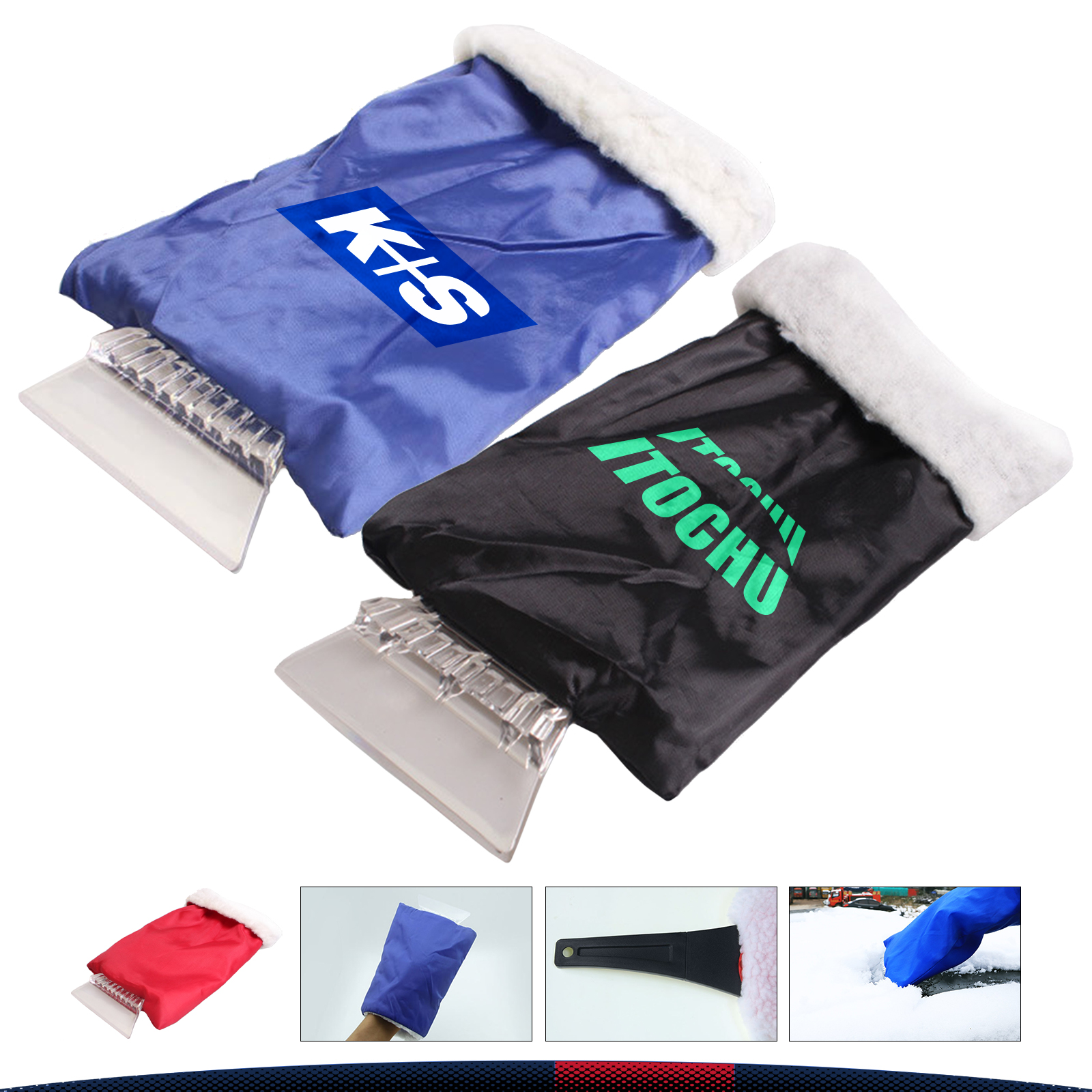 Glove Snow Shovel 2