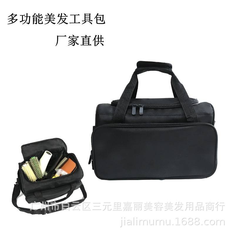 Large capacity beauty and hairdressing kit bag 4