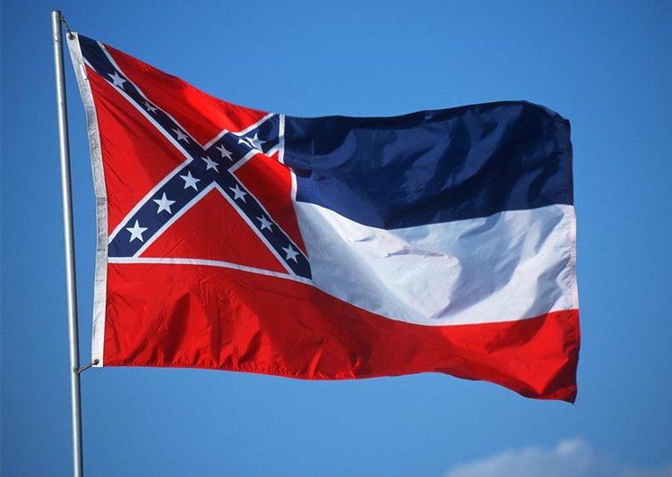 Mississippi State Flag - 5' x 8' - Nylon 1
