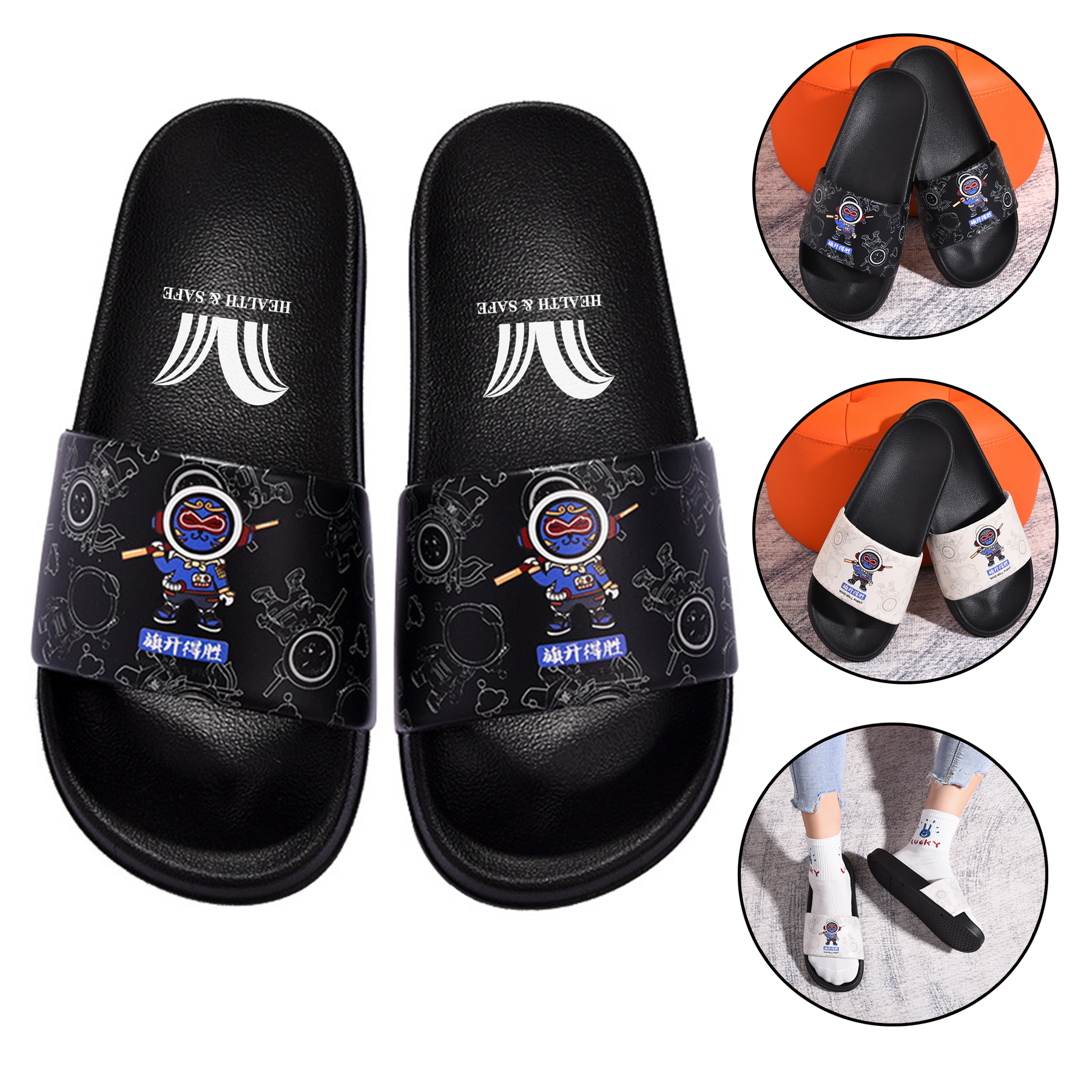 Slide Sandals 2