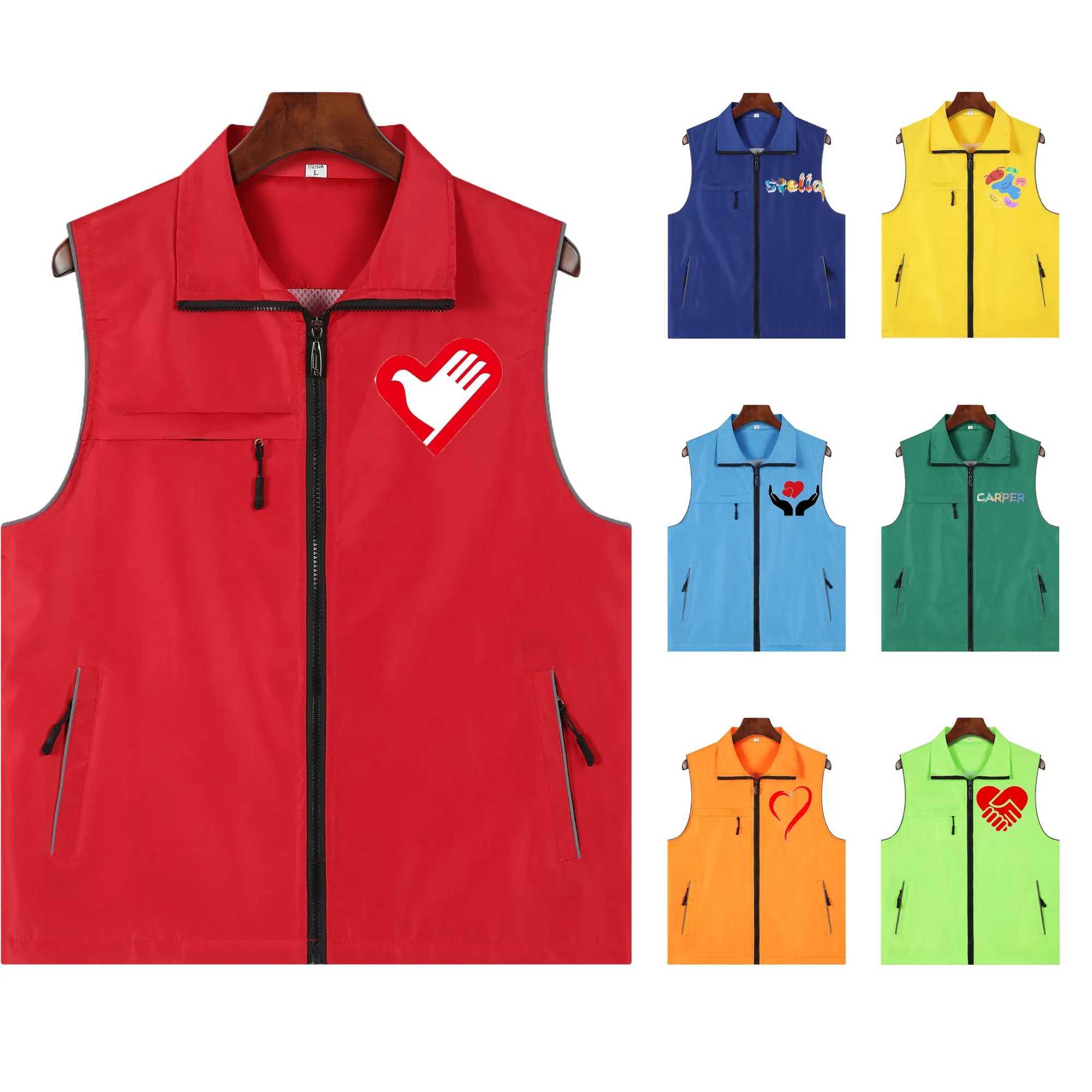 Volunteer Vest
