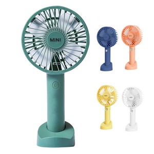 Handheld Rechargeable Fan With 3 Speed Settings 11