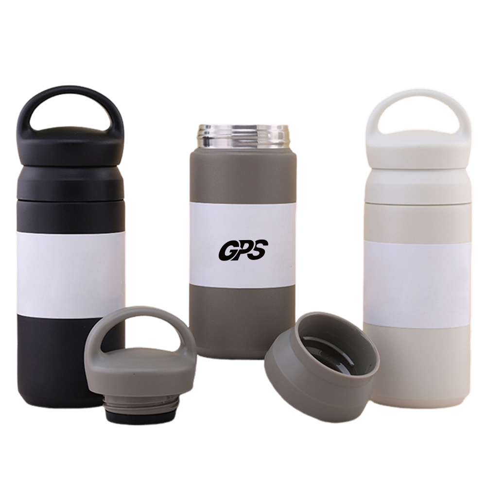 Element Cup With Handle Cover