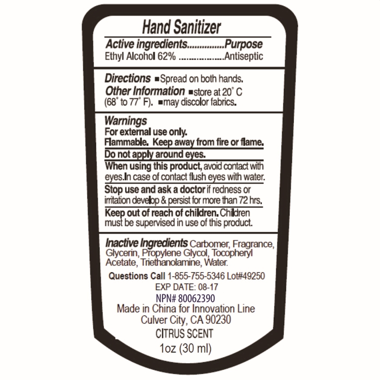 1.0 oz Hand Sanitizer Antibacterial Gel in Flip-Top Bottle with Carabiner 4