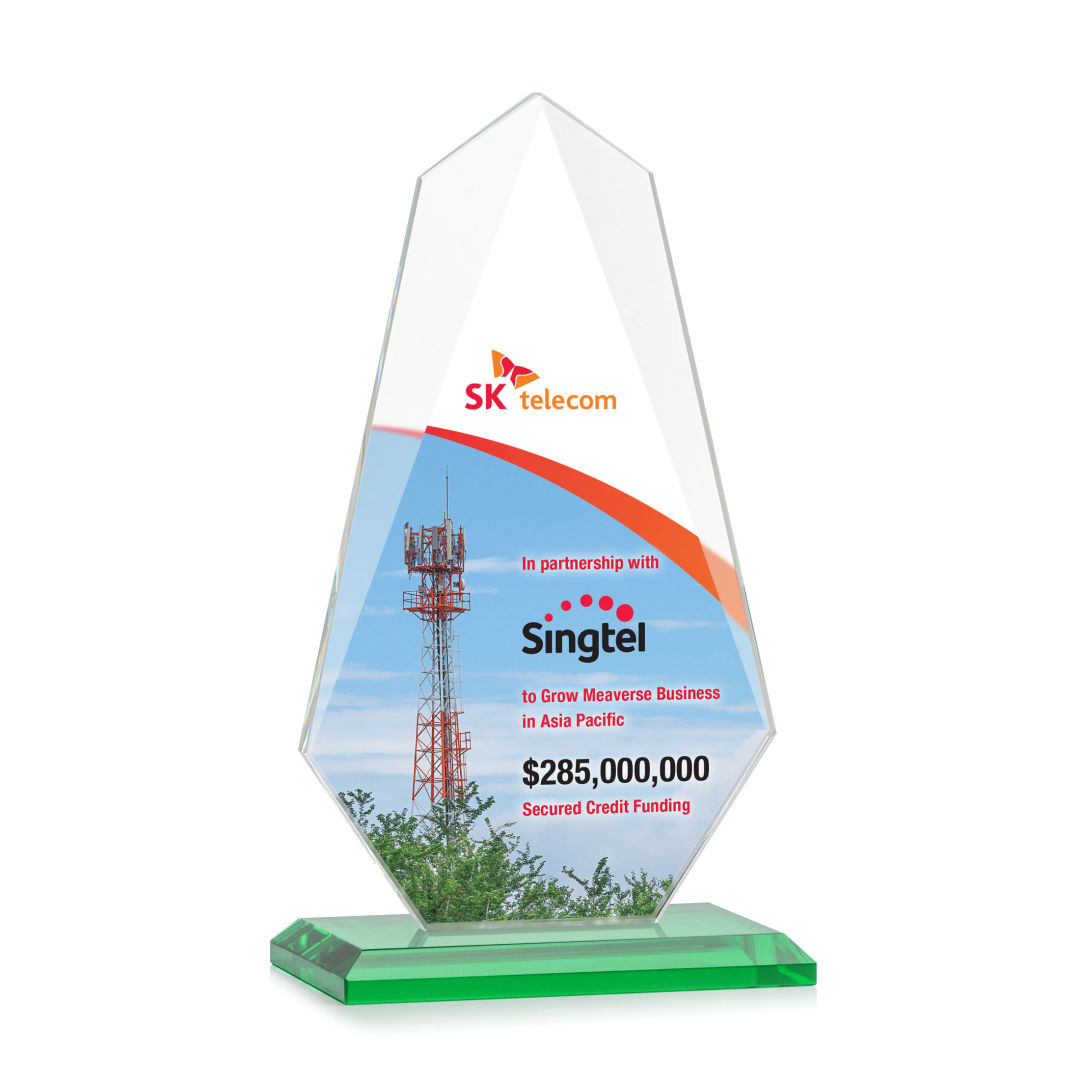 Jemma VividPrint™ Award - Green 4