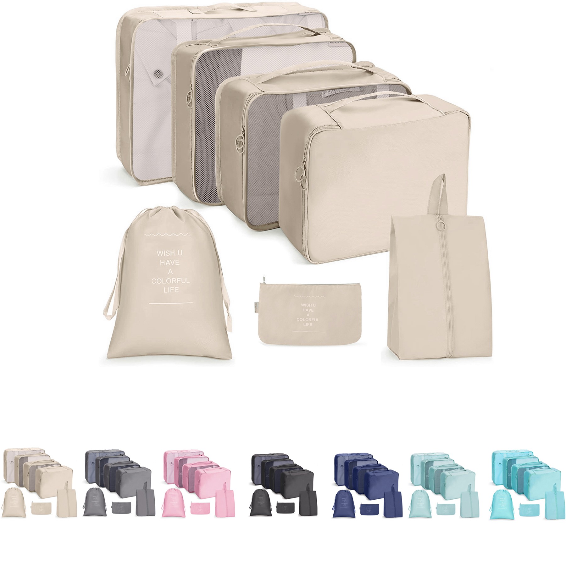 Travel Packing Cube