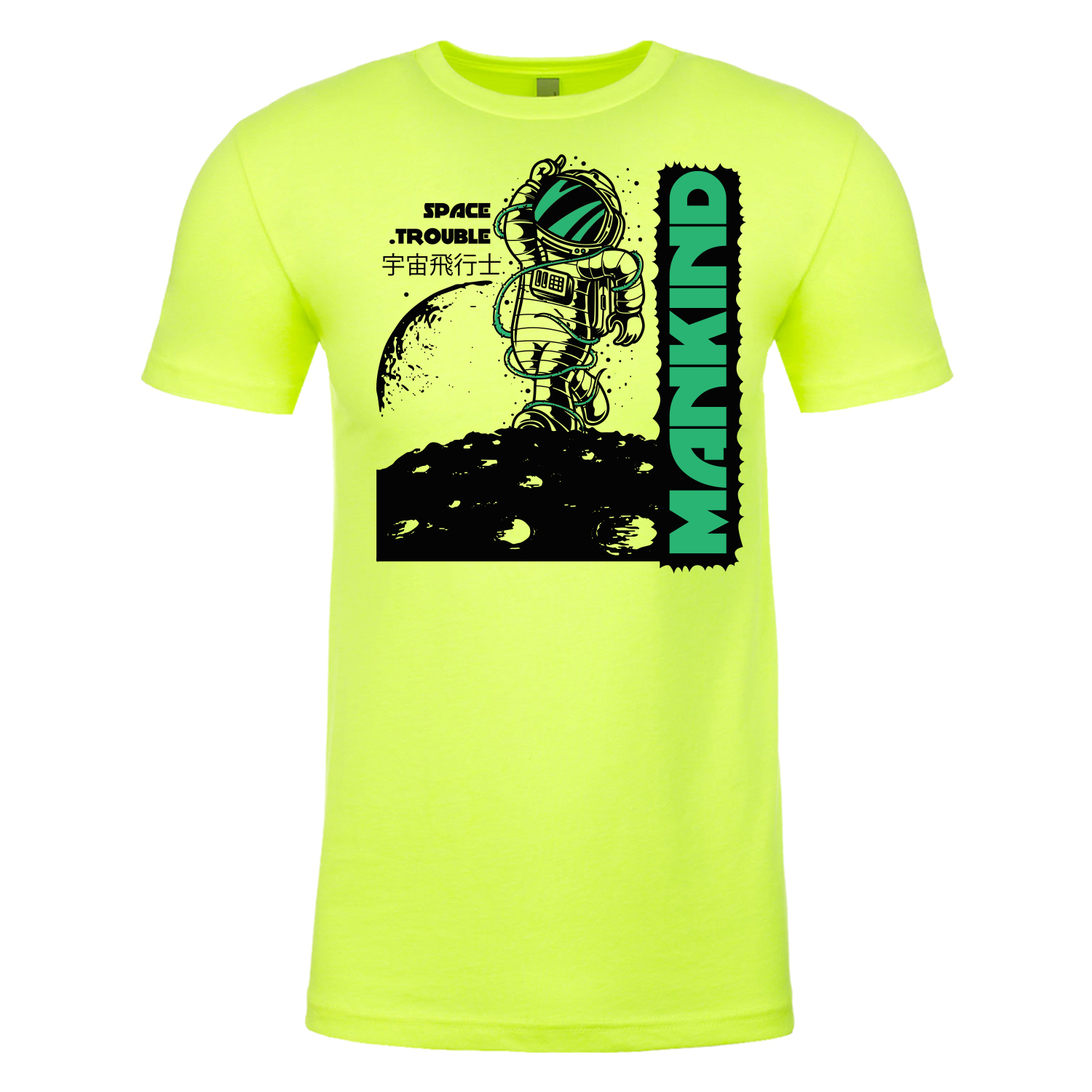 Next Level™ 4.3 oz. Poly/Cotton Blend T-Shirt (2 Color Imprint) 15