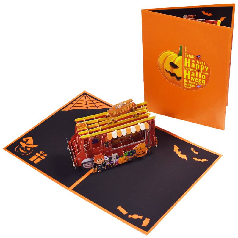 3D Christmas Greeting Card 4