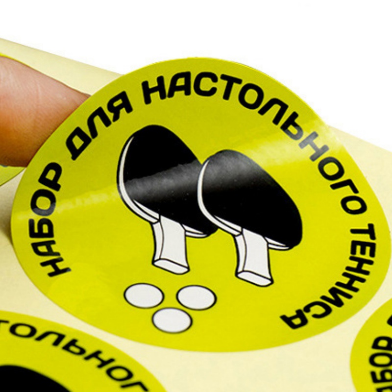 Customized Stickers 1