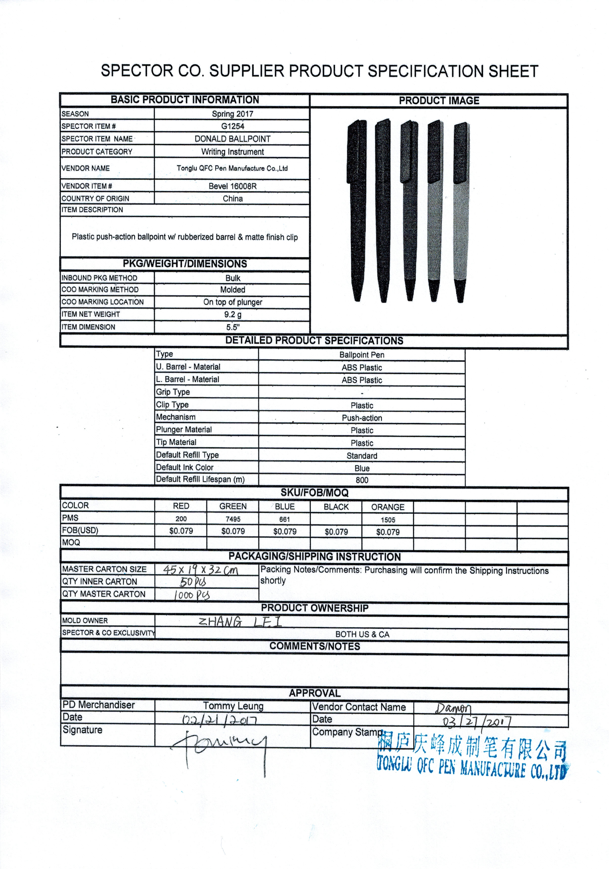 Donald ballpoint pen 34