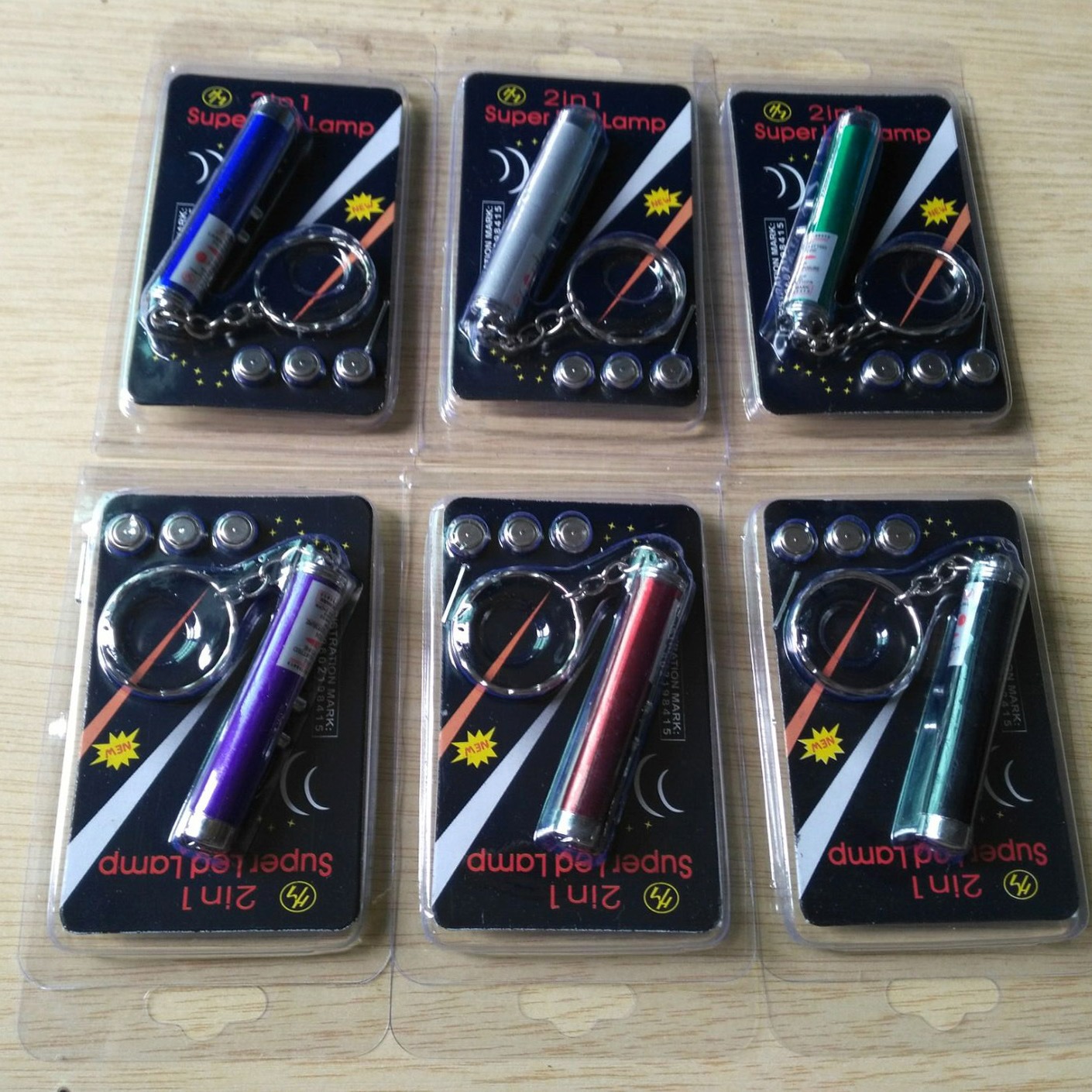 Keychain Flashlight With Infrared 3
