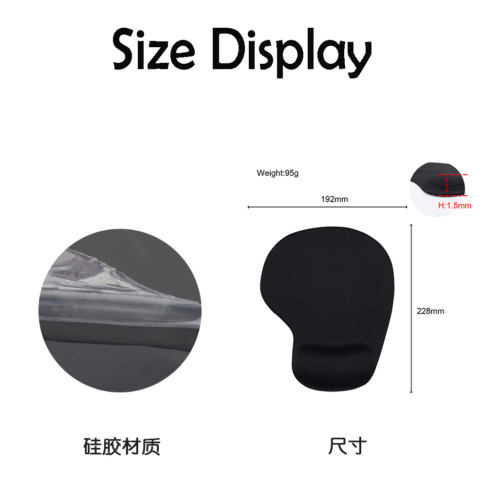Ergonomic Mouse Pad W/Wrist Support 2