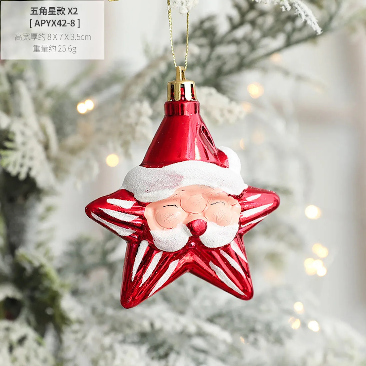 Christmas Plush Ornaments 12