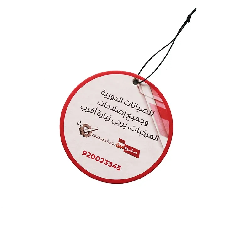 Circle Shaped Air Freshener 8