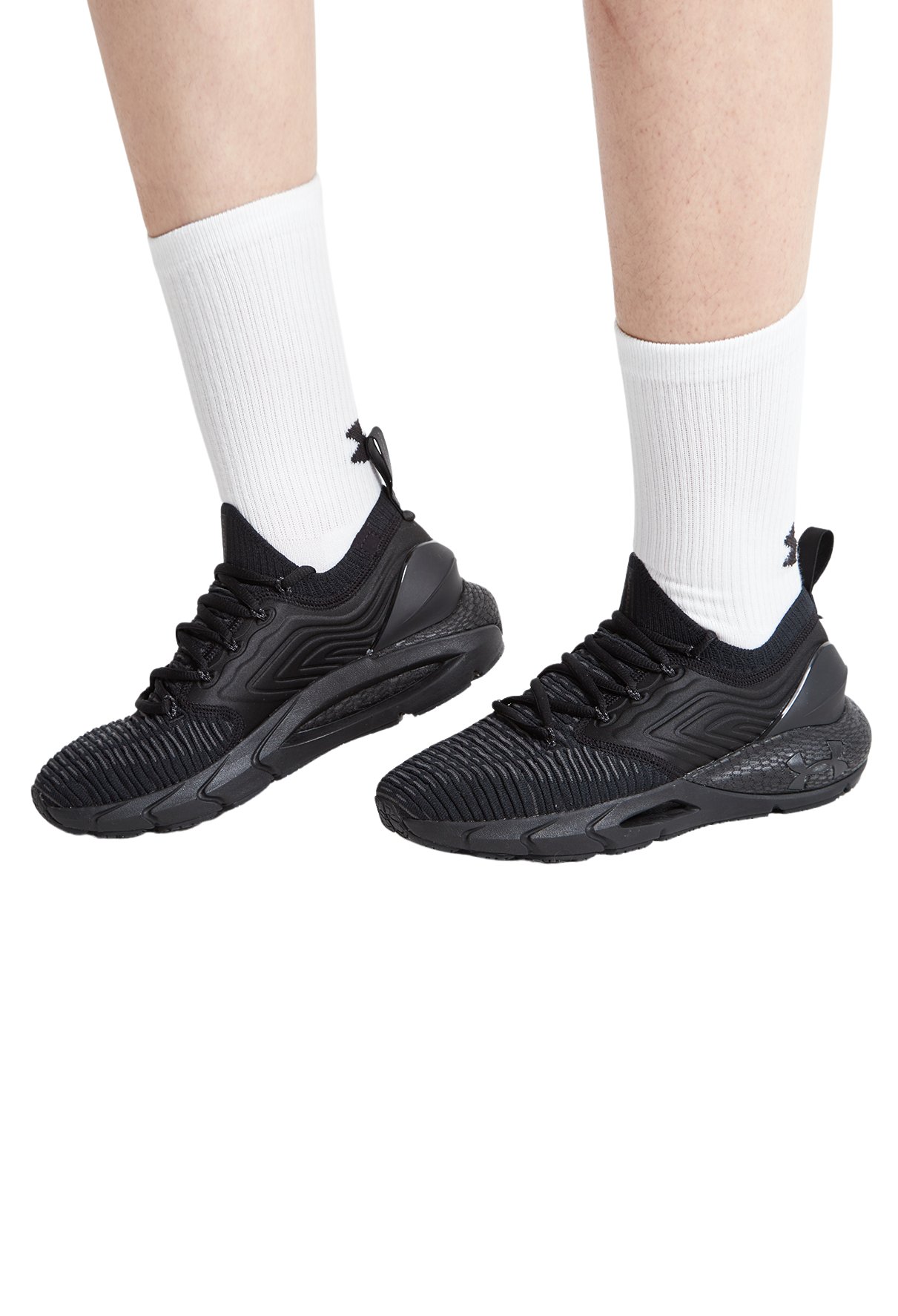 UA HOVR Phantom 2 IntelliKnit Women's Running Shoes 14