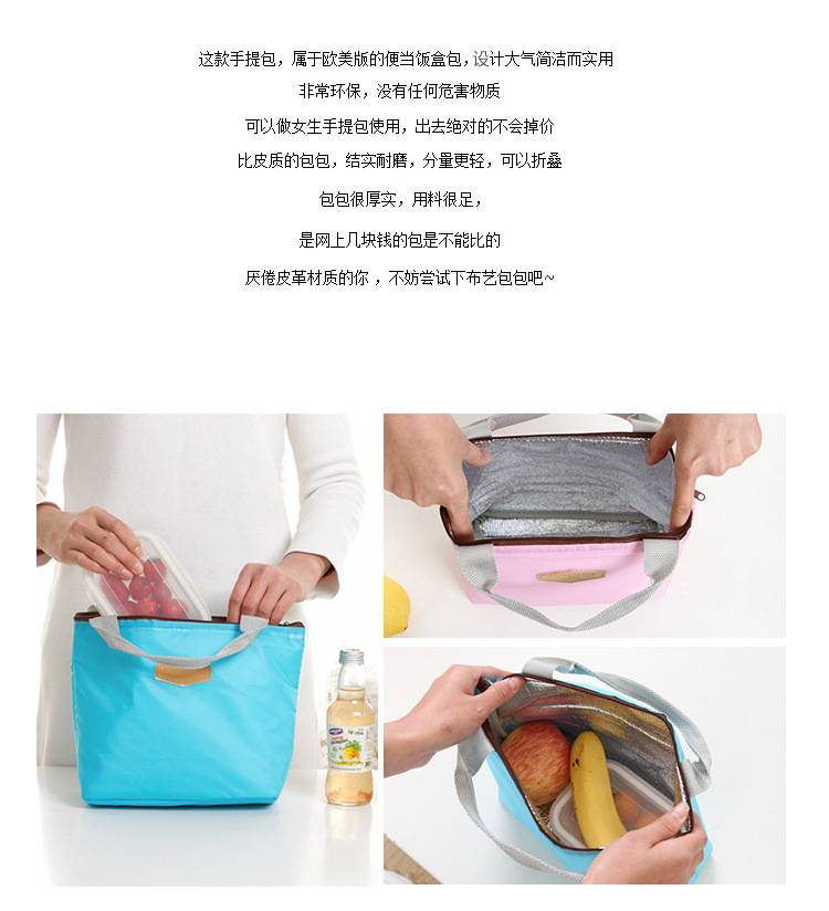 Oxford Waterproof Cooler Insulated Lunch Bag 3