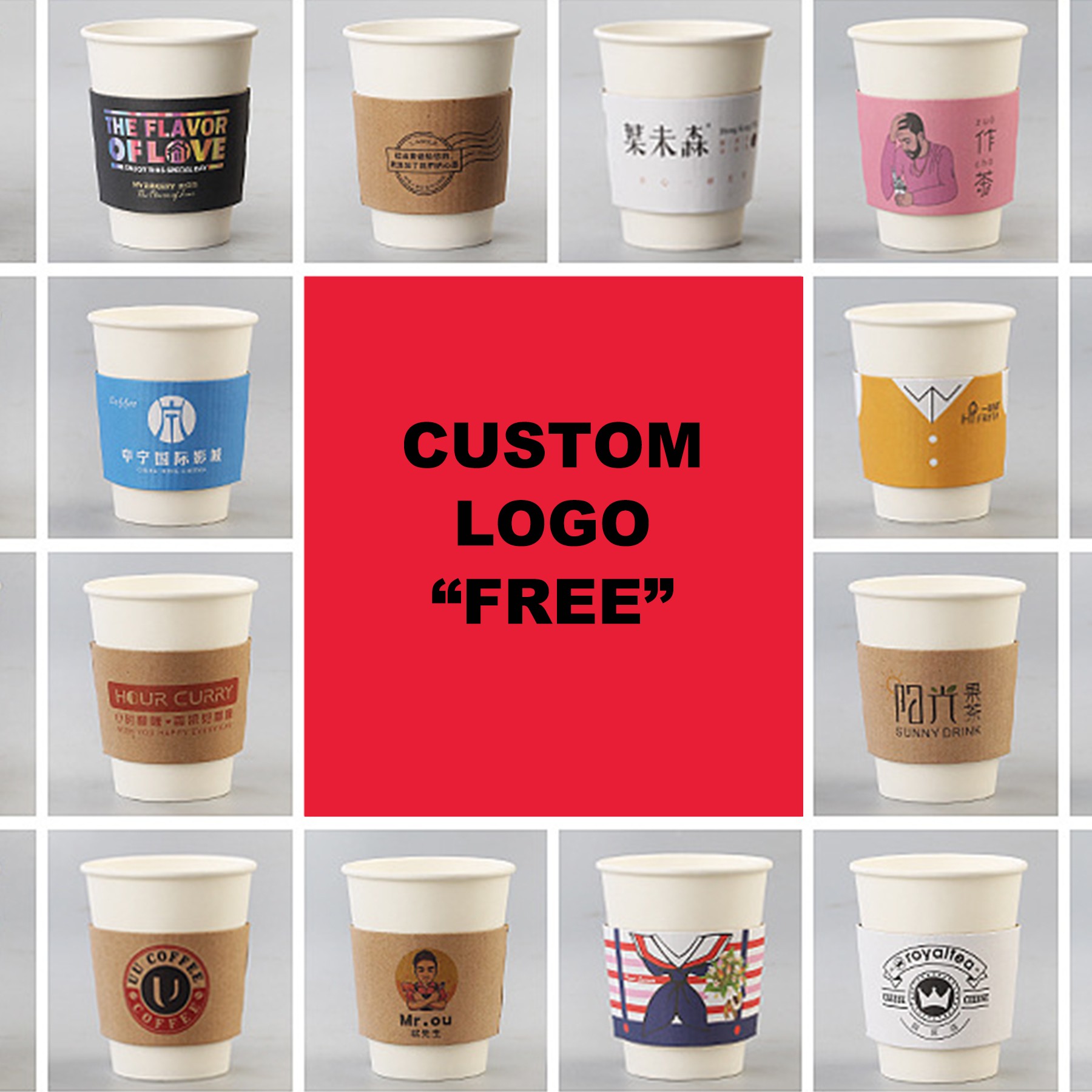 Customizable Disposable Coffee Cup Insulation Sleeve 3