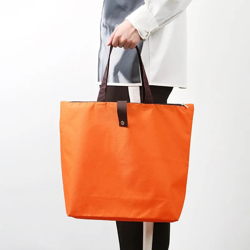 Customizable Shopping Bag 1