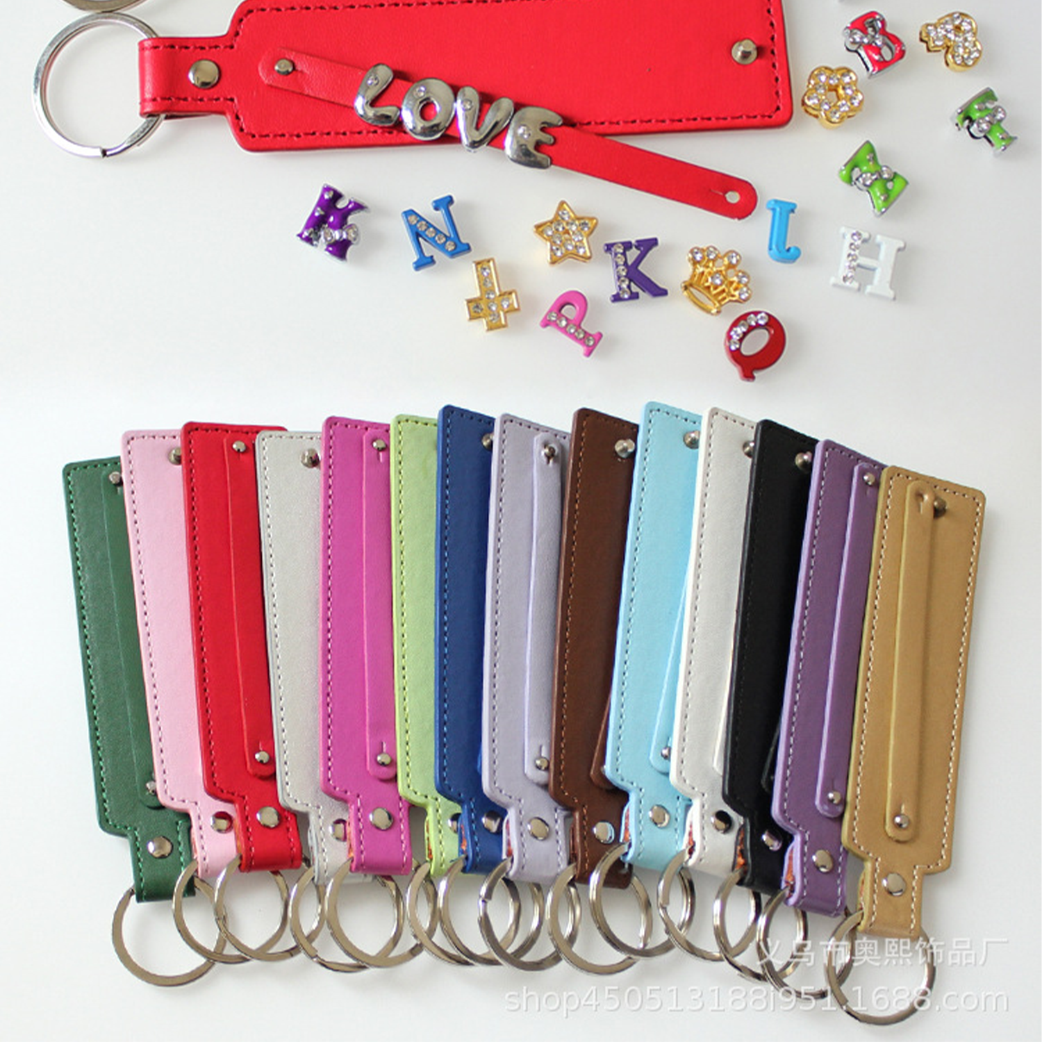 Loop Pu Leather Metal Keychain 3