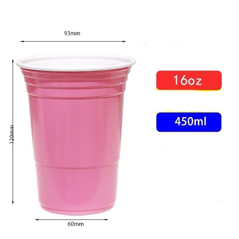 16oz BPA FREE Full Color Stadium Cup For Party 14