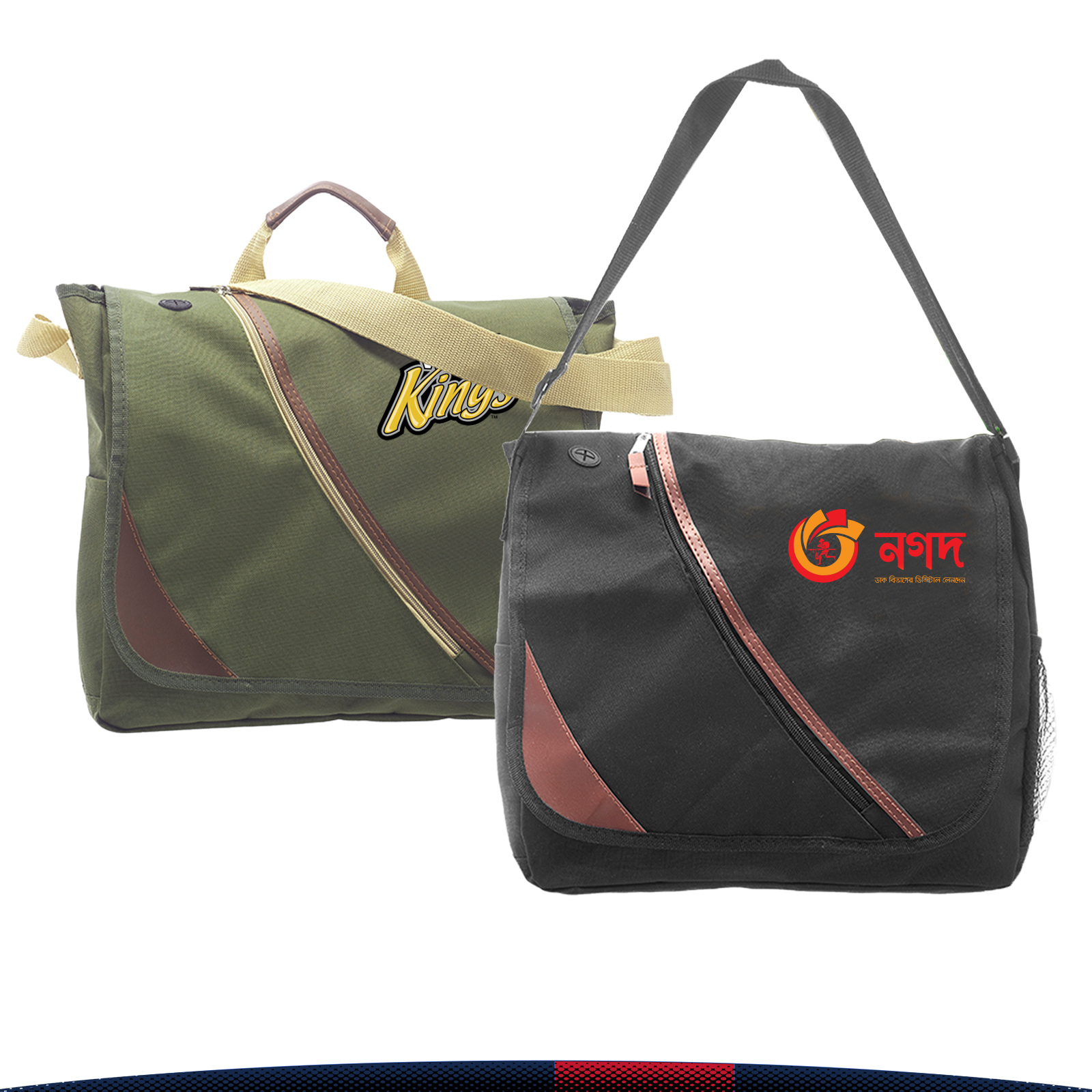 Shoulder Messenger Bags 2