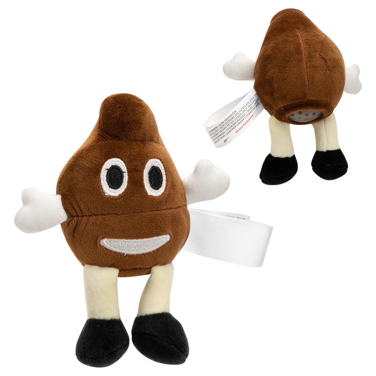 Stress Busters™ Poop Emoji 4