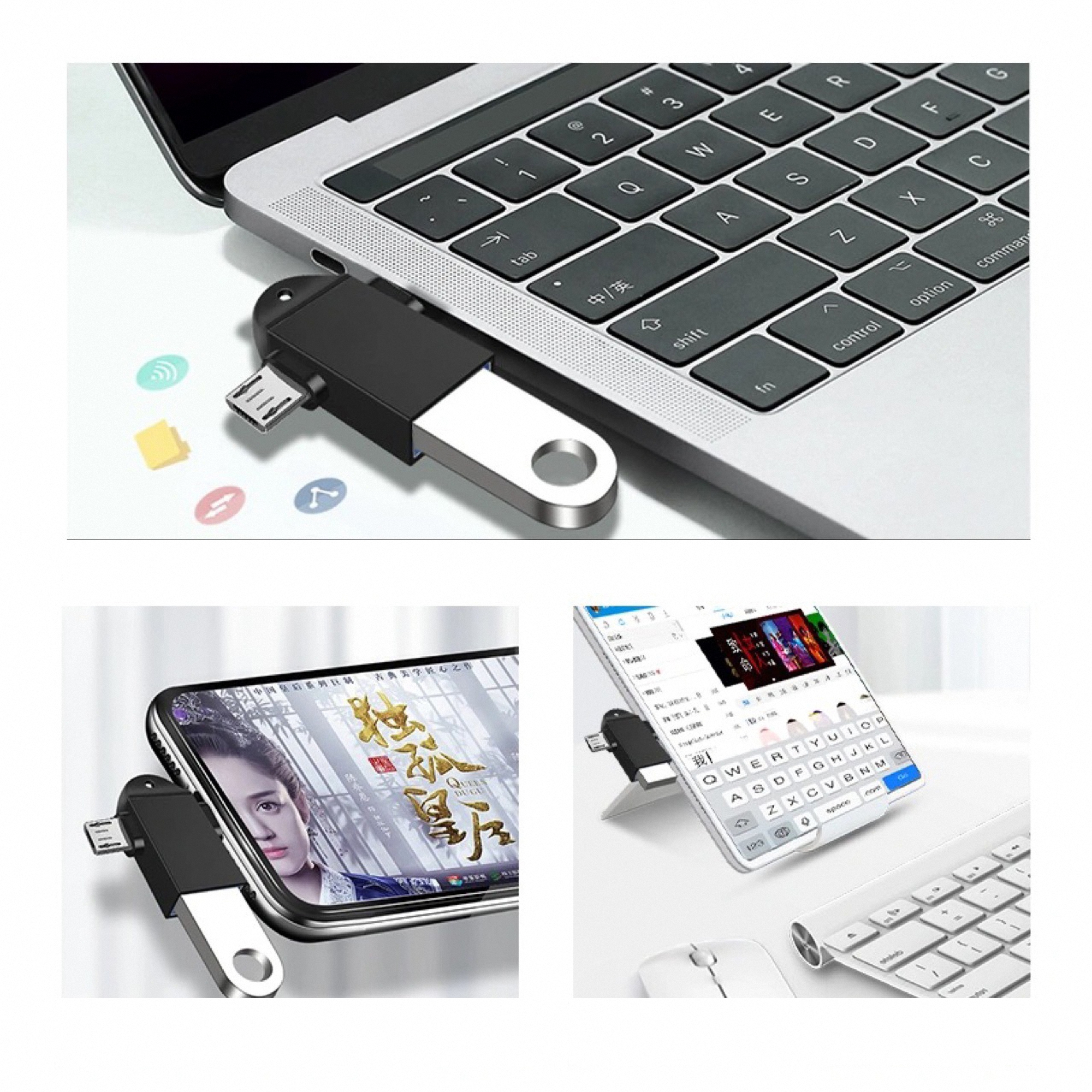 2" 1 USB C and Micro USB OTG Adapter 5