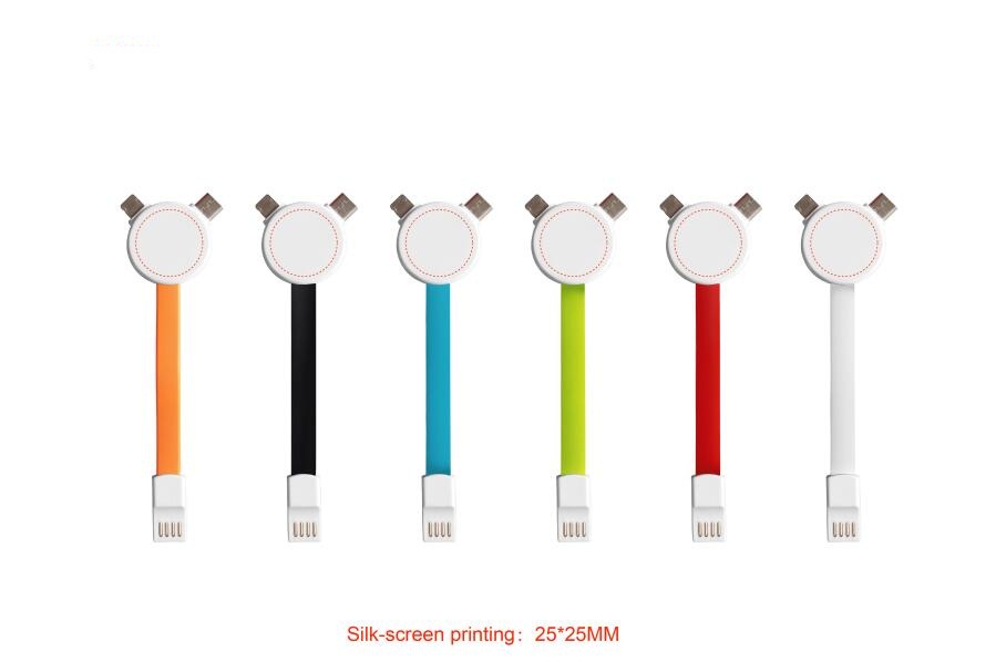 3 in 1 Round Magnet Charging Cable 5