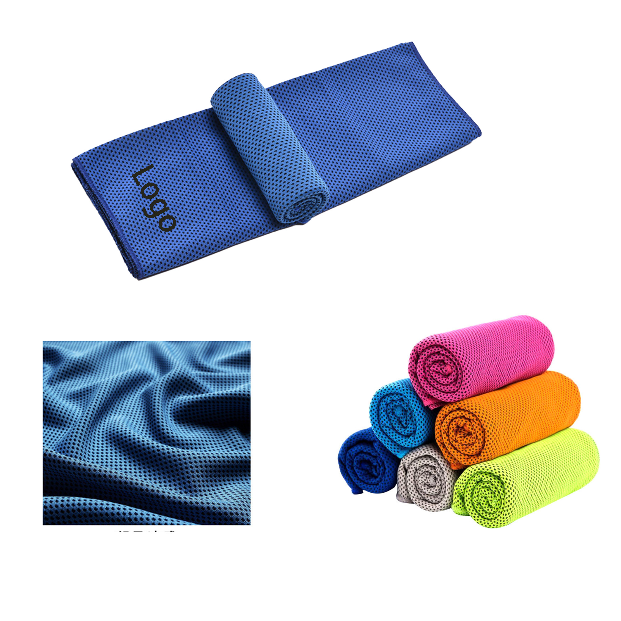 Sports Cool Ice Cold Towel 1