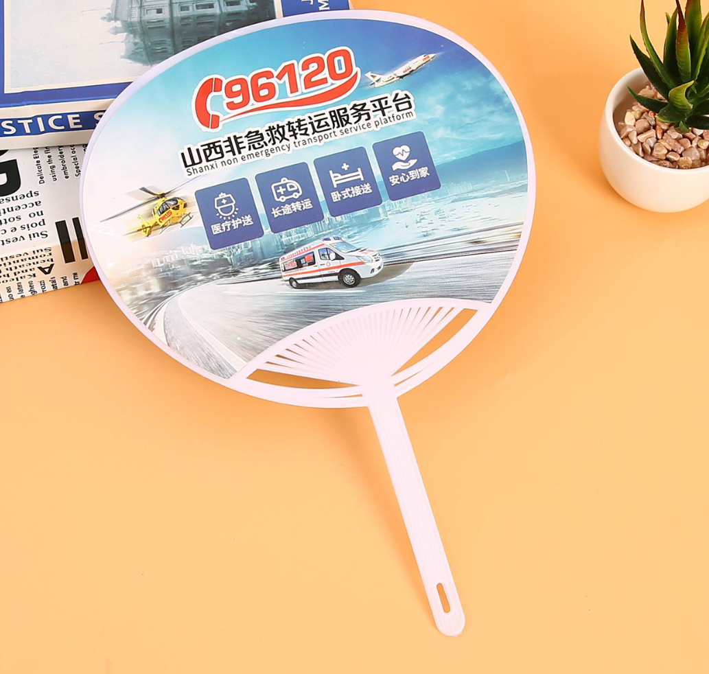 Plastic Advertising Hand Fan 1