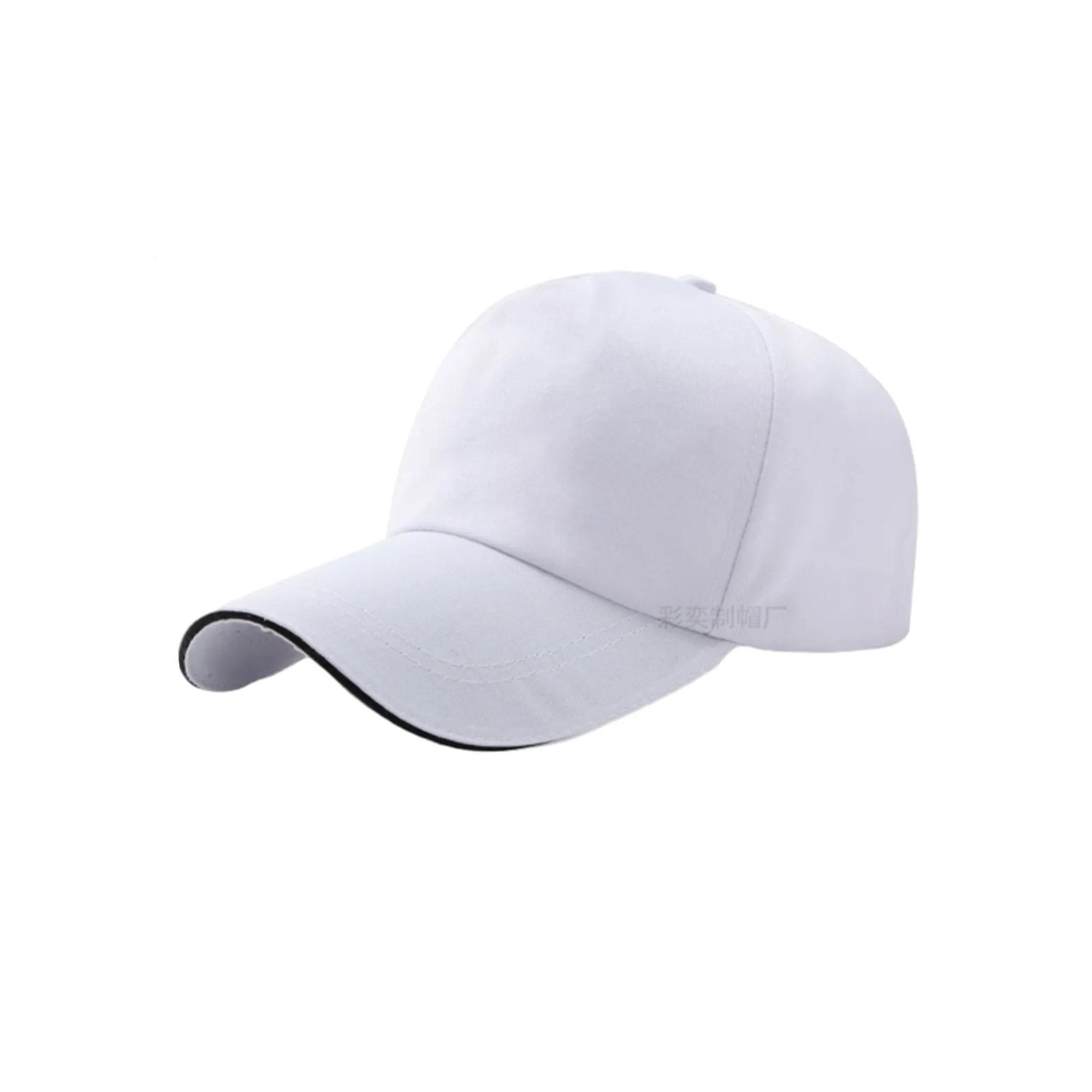 Baseball OutDoor Sun Hat 2