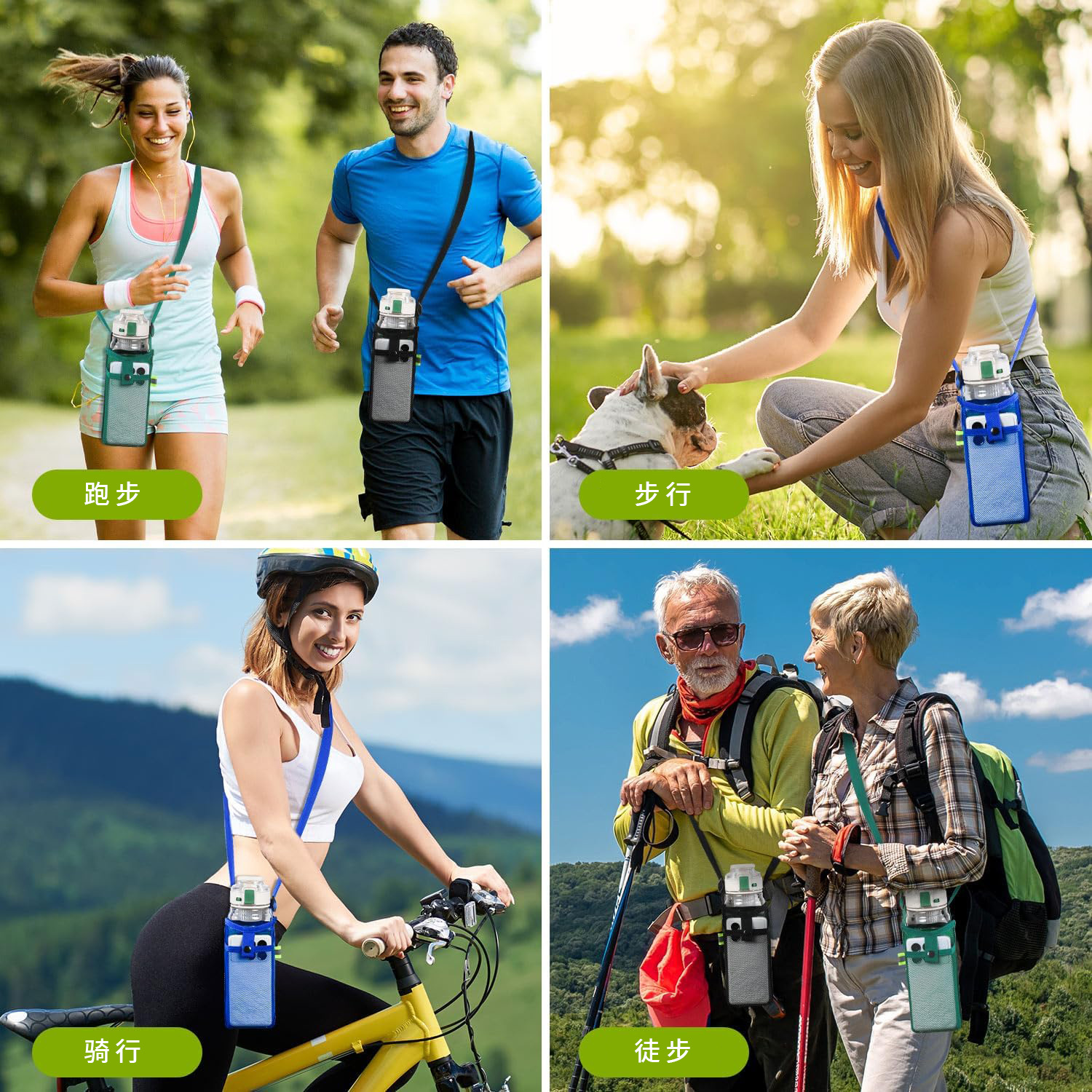 Water Bottle Carrier Bag 12